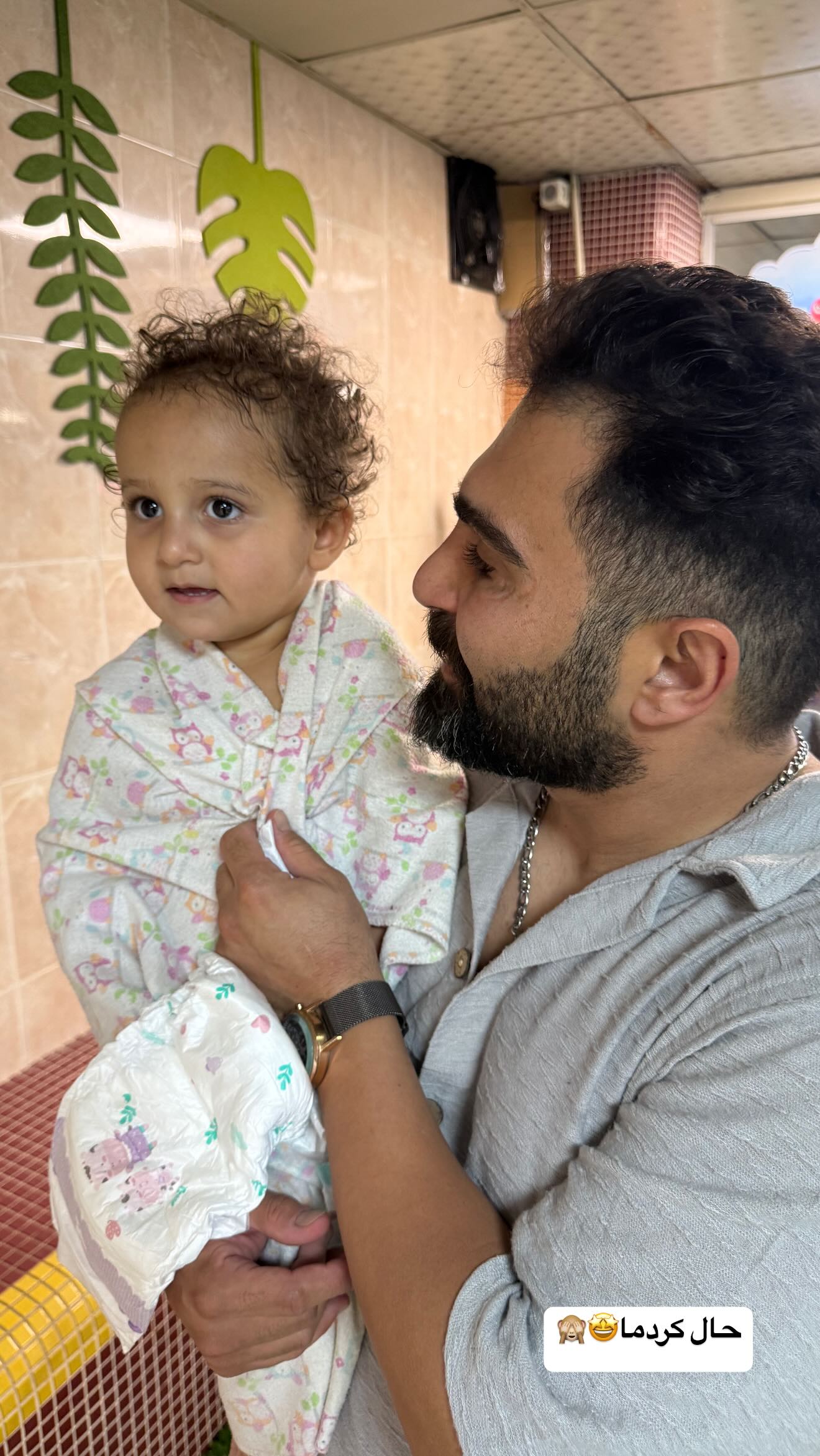  جدید ترین استوری اینستاگرام زهرا سادات یحیی زاده