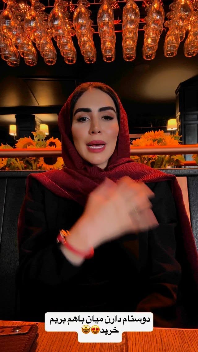  جدید ترین استوری اینستاگرام زهرا سادات یحیی زاده