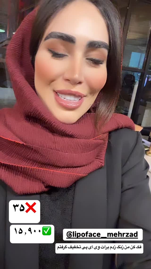  جدید ترین استوری اینستاگرام زهرا سادات یحیی زاده