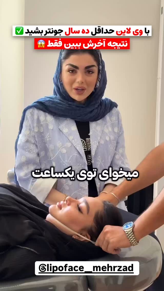  جدید ترین استوری اینستاگرام زهرا سادات یحیی زاده