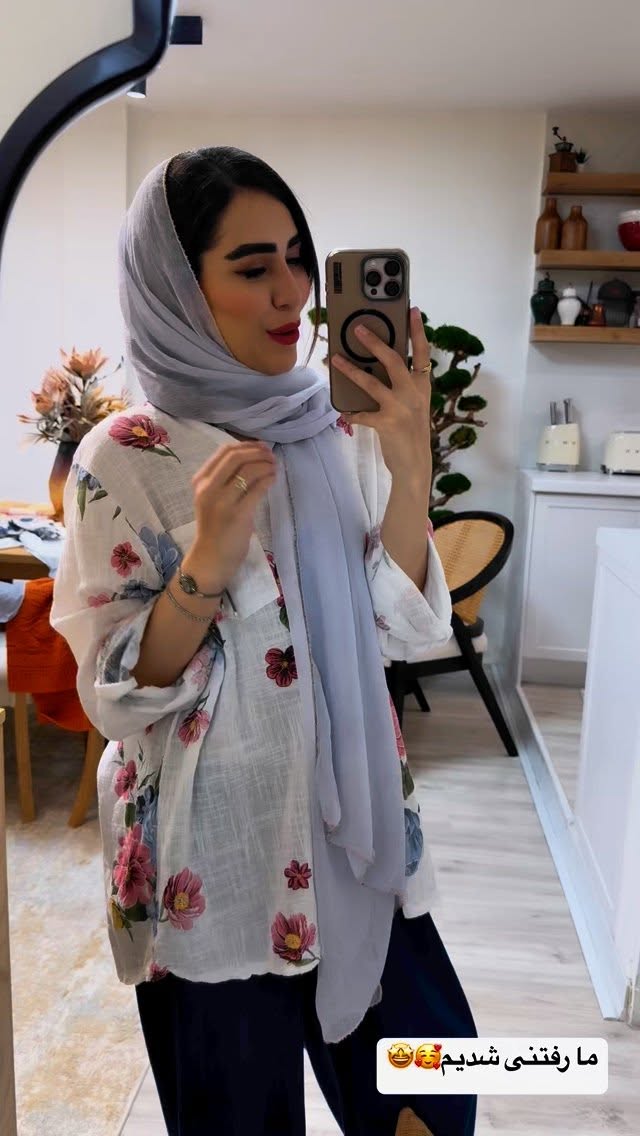  جدید ترین استوری اینستاگرام زهرا سادات یحیی زاده