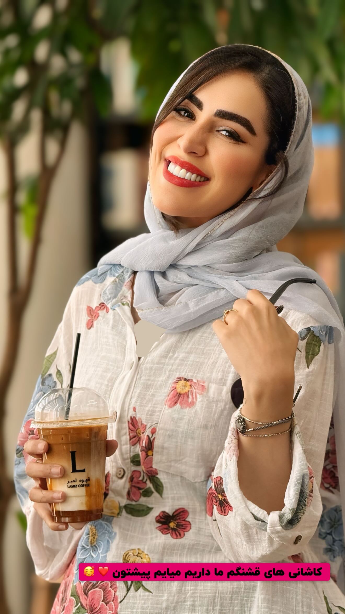  جدید ترین استوری اینستاگرام زهرا سادات یحیی زاده
