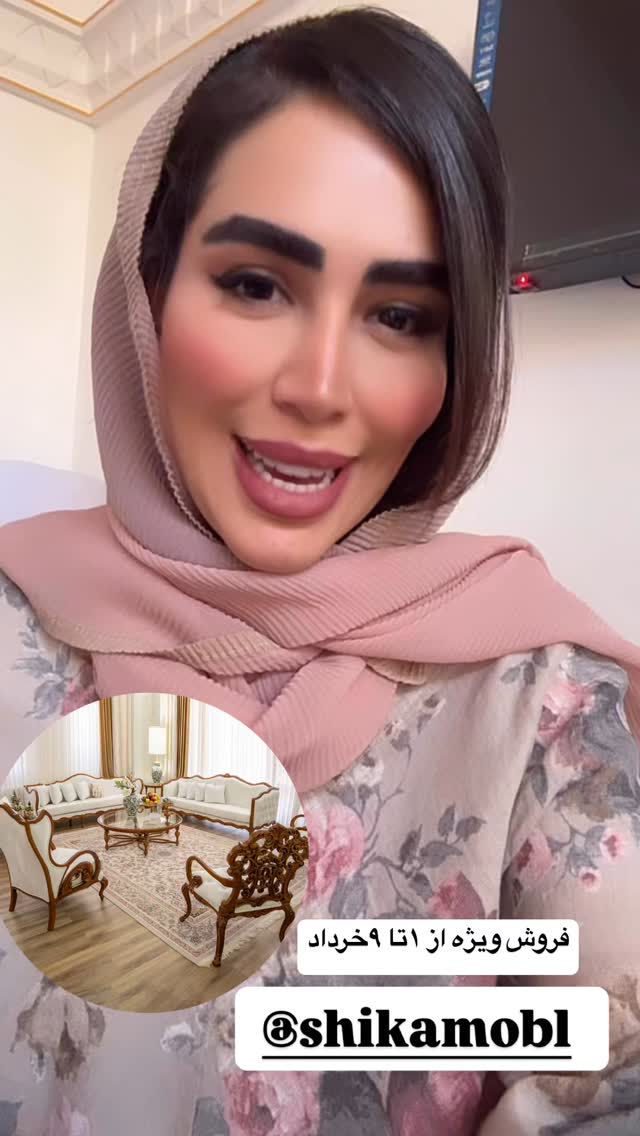  جدید ترین استوری اینستاگرام زهرا سادات یحیی زاده