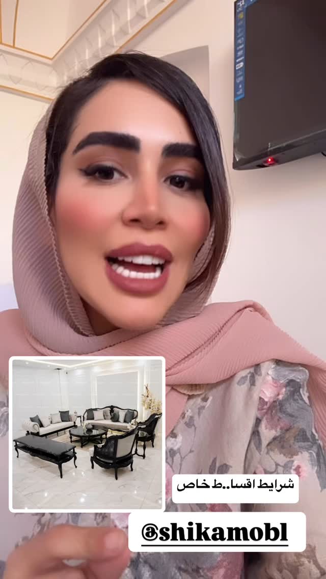  جدید ترین استوری اینستاگرام زهرا سادات یحیی زاده