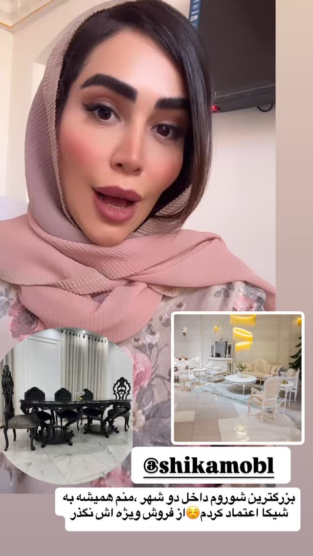  جدید ترین استوری اینستاگرام زهرا سادات یحیی زاده