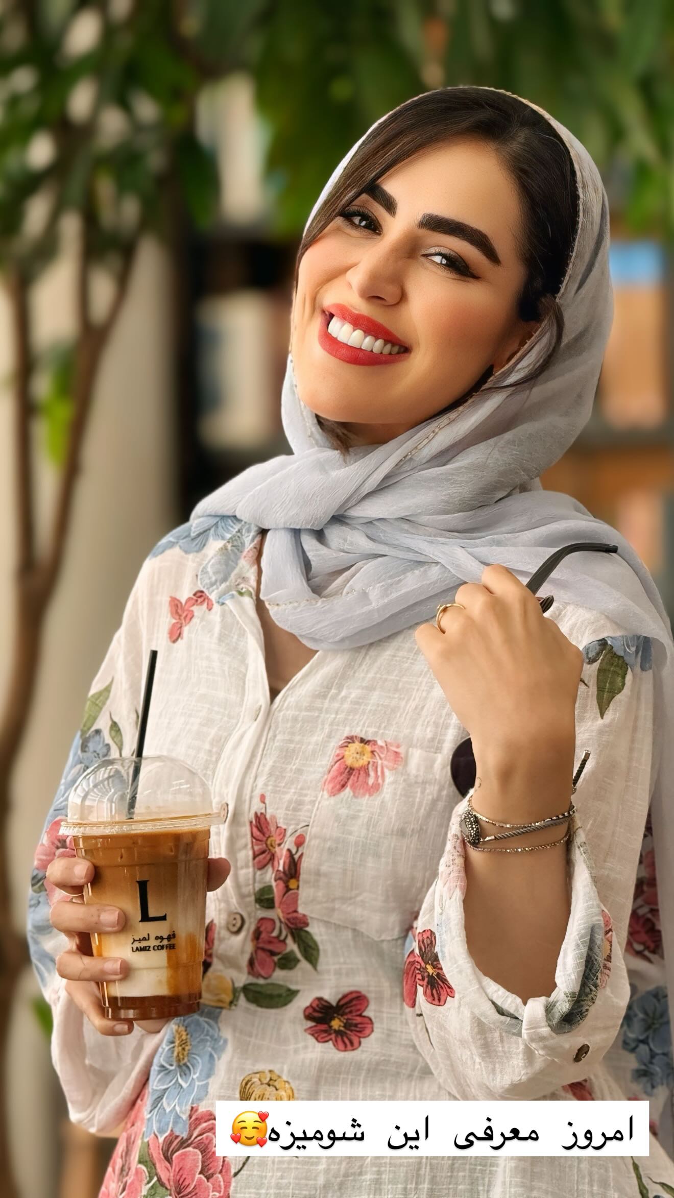  جدید ترین استوری اینستاگرام زهرا سادات یحیی زاده