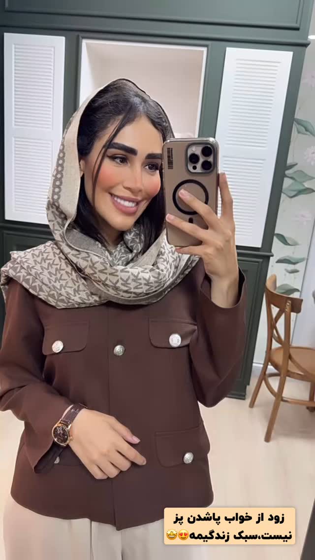  جدید ترین استوری اینستاگرام زهرا سادات یحیی زاده