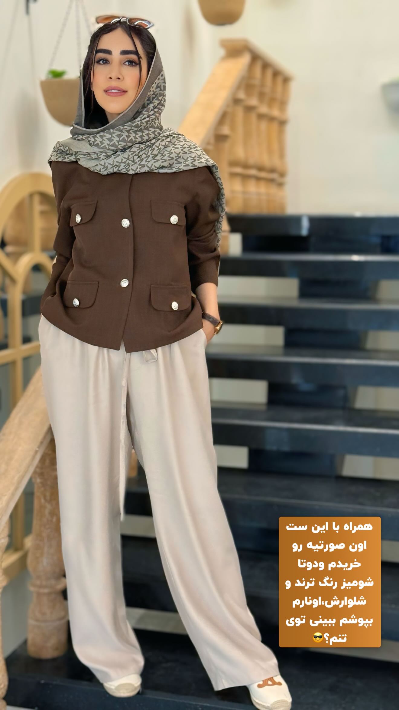  جدید ترین استوری اینستاگرام زهرا سادات یحیی زاده
