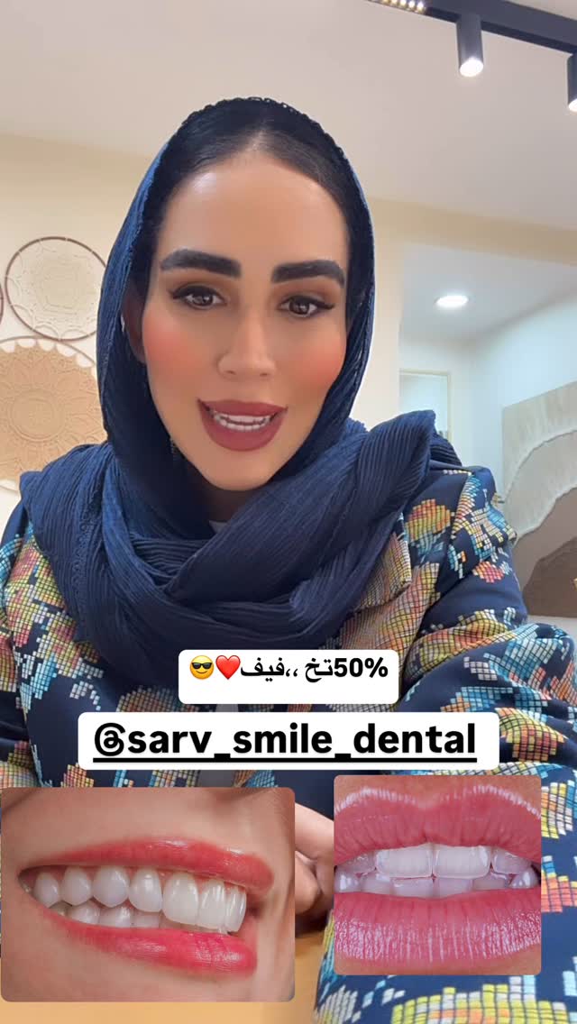  جدید ترین استوری اینستاگرام زهرا سادات یحیی زاده