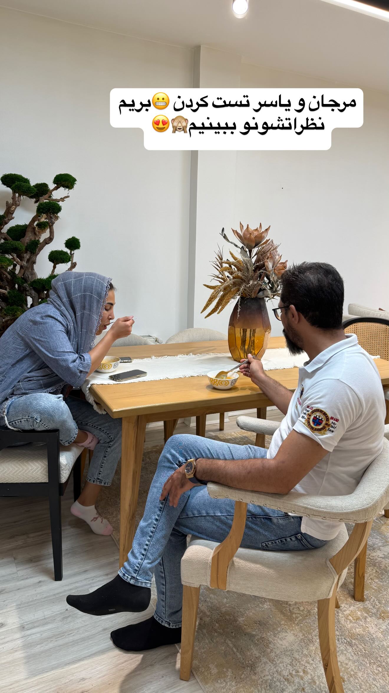  جدید ترین استوری اینستاگرام زهرا سادات یحیی زاده