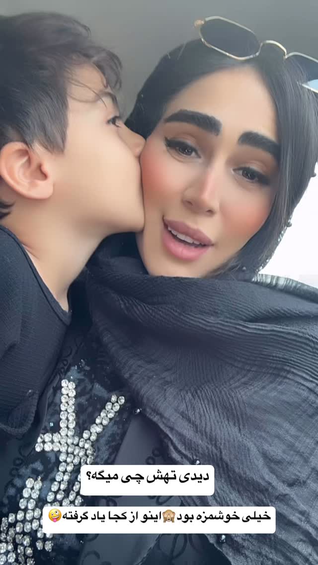  جدید ترین استوری اینستاگرام زهرا سادات یحیی زاده