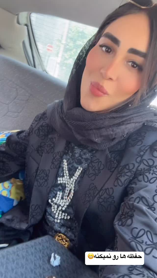  جدید ترین استوری اینستاگرام زهرا سادات یحیی زاده