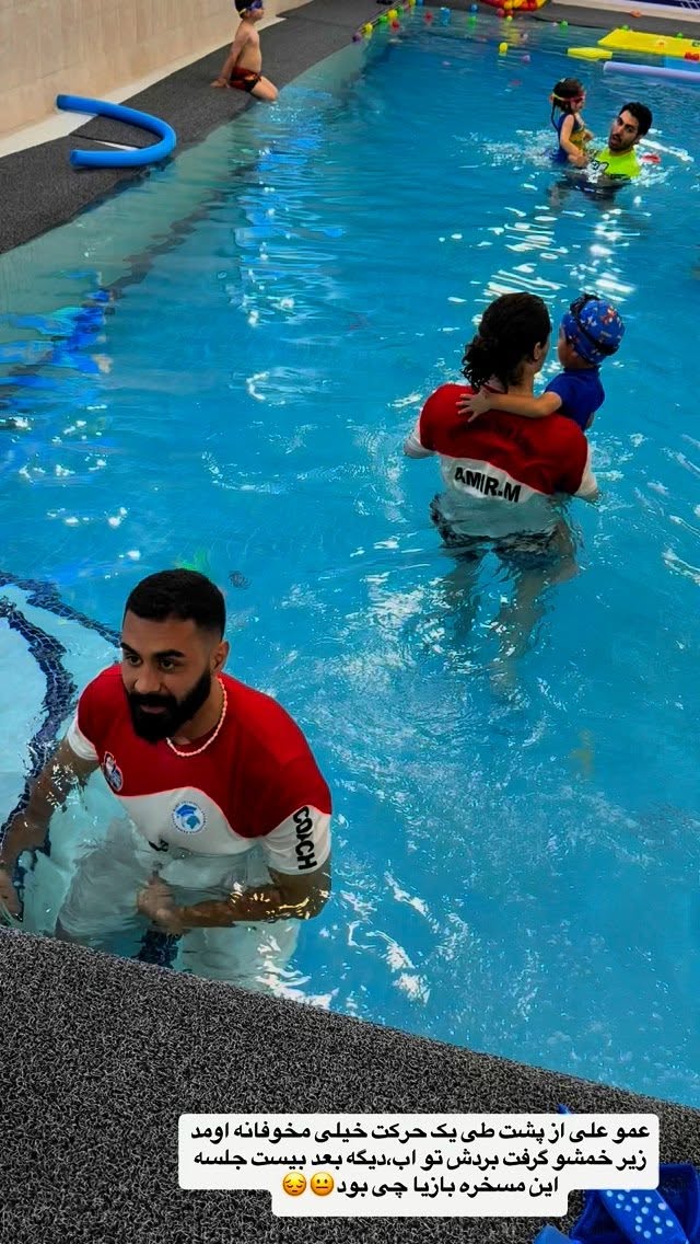  جدید ترین استوری اینستاگرام زهرا سادات یحیی زاده