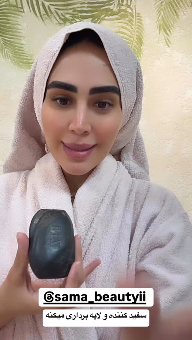  جدید ترین استوری اینستاگرام زهرا سادات یحیی زاده