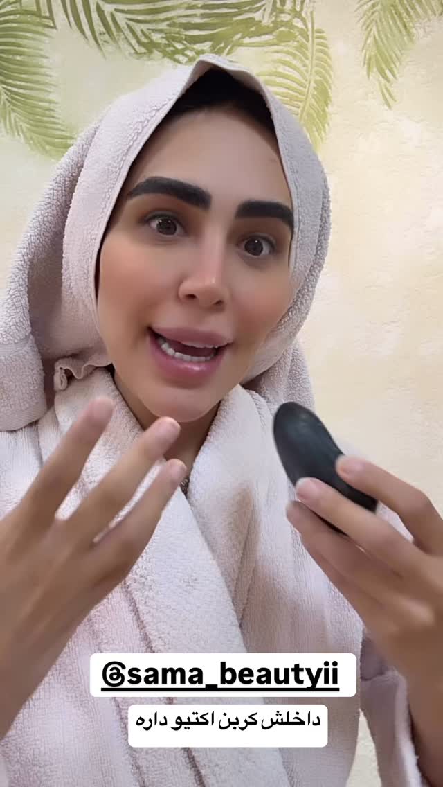  جدید ترین استوری اینستاگرام زهرا سادات یحیی زاده