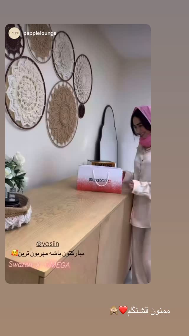  جدید ترین استوری اینستاگرام زهرا سادات یحیی زاده