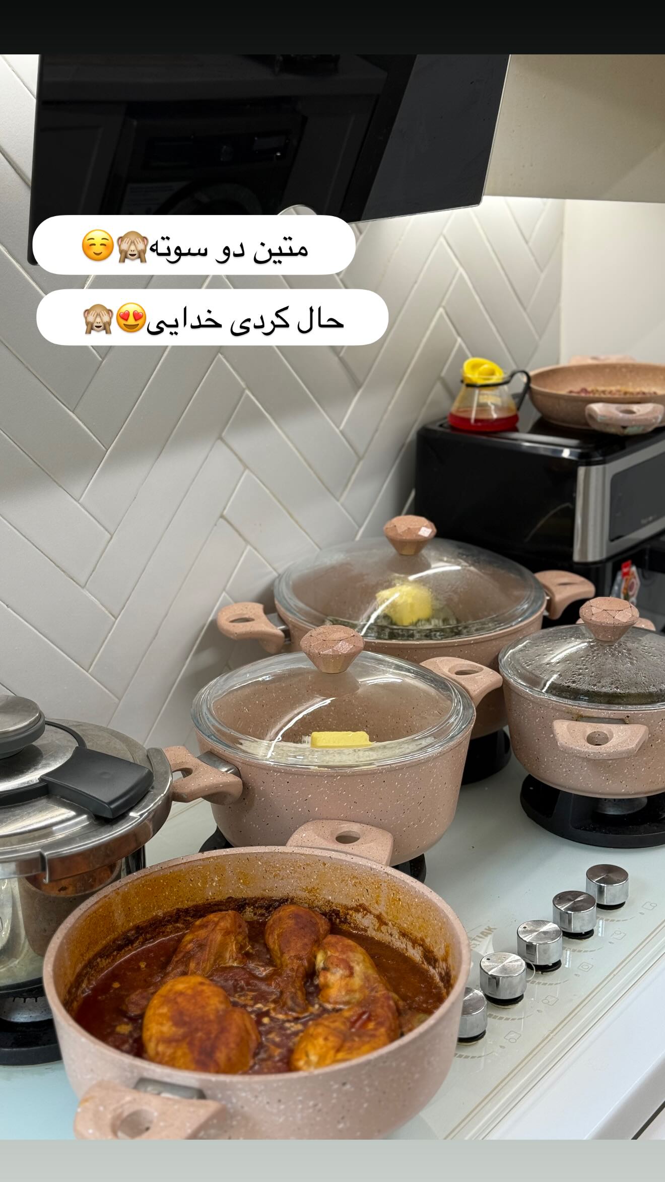  جدید ترین استوری اینستاگرام زهرا سادات یحیی زاده