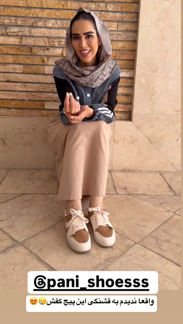  جدید ترین استوری اینستاگرام زهرا سادات یحیی زاده