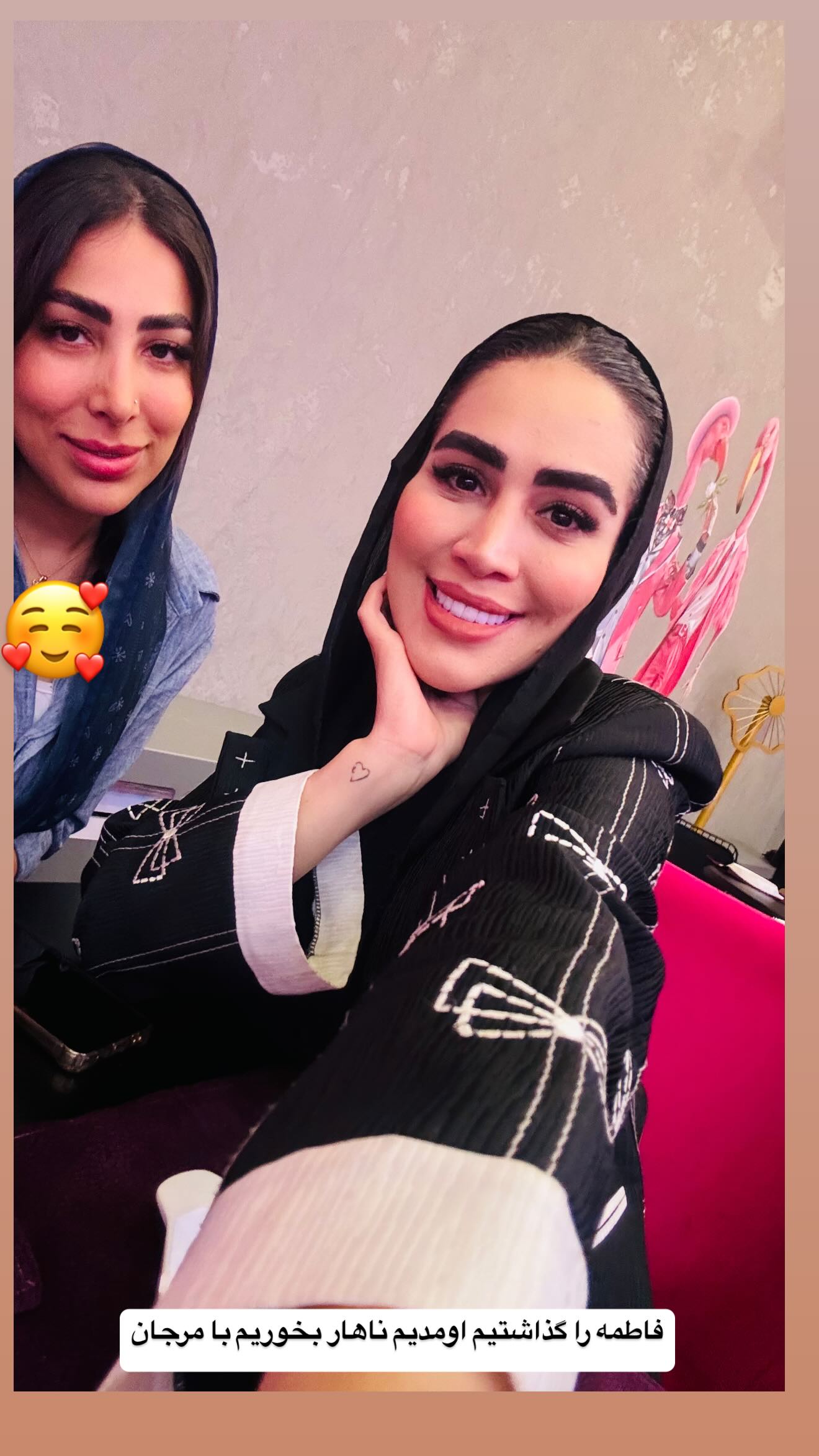  جدید ترین استوری اینستاگرام زهرا سادات یحیی زاده