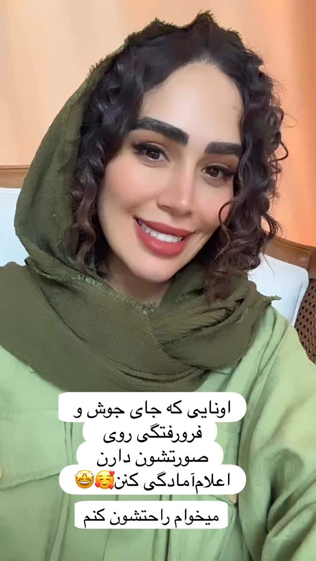  جدید ترین استوری اینستاگرام زهرا سادات یحیی زاده