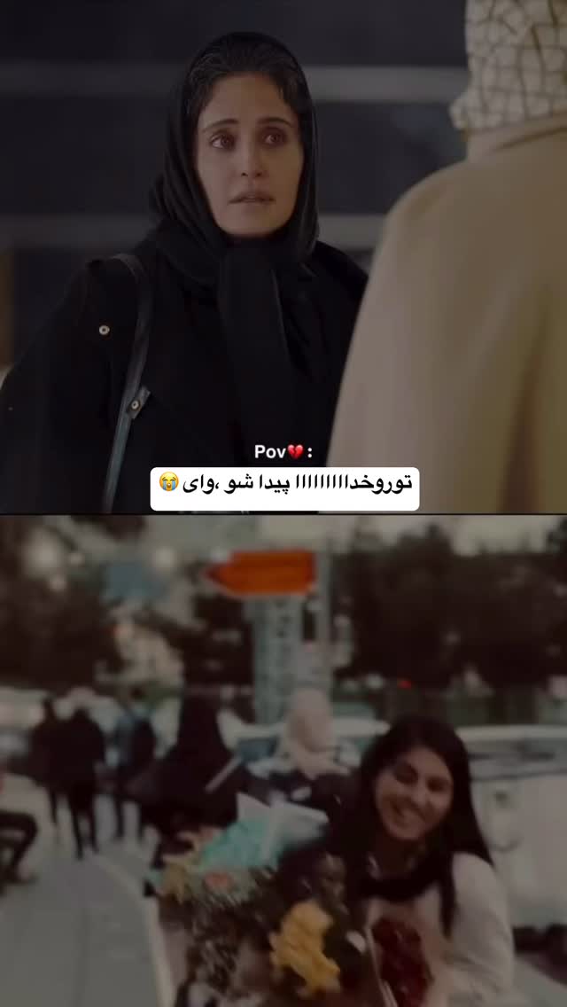  جدید ترین استوری اینستاگرام زهرا سادات یحیی زاده