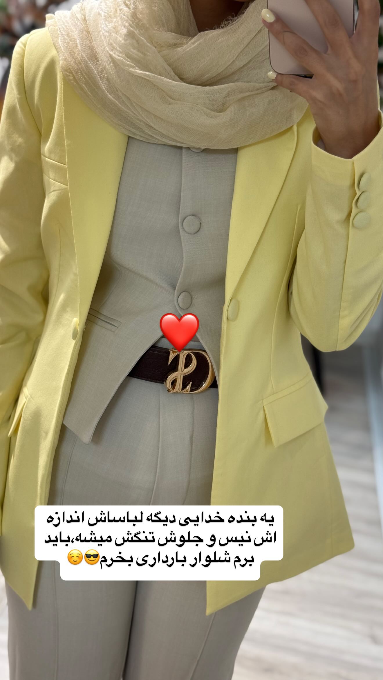 جدید ترین استوری اینستاگرام زهرا سادات یحیی زاده