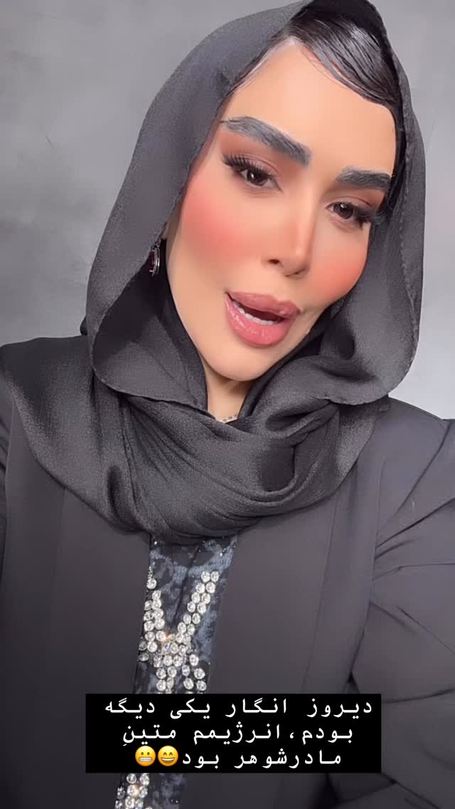  جدید ترین استوری اینستاگرام زهرا سادات یحیی زاده