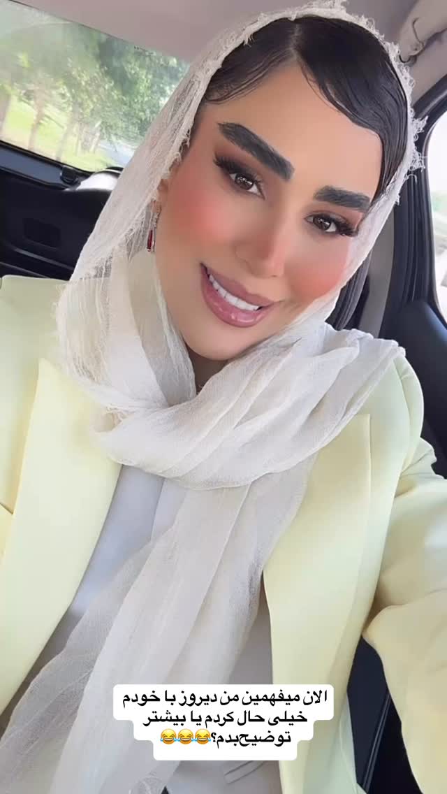  جدید ترین استوری اینستاگرام زهرا سادات یحیی زاده