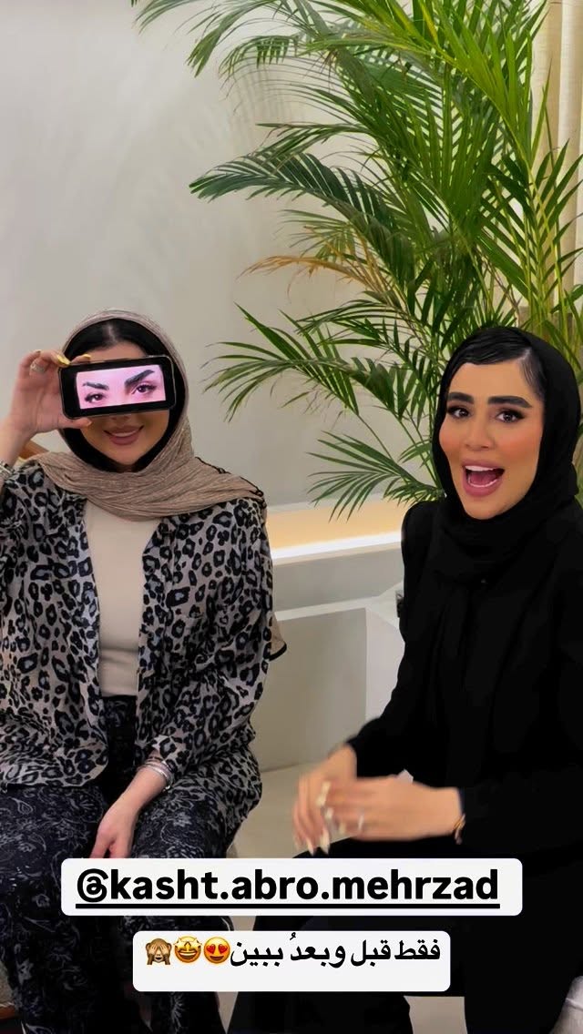  جدید ترین استوری اینستاگرام زهرا سادات یحیی زاده
