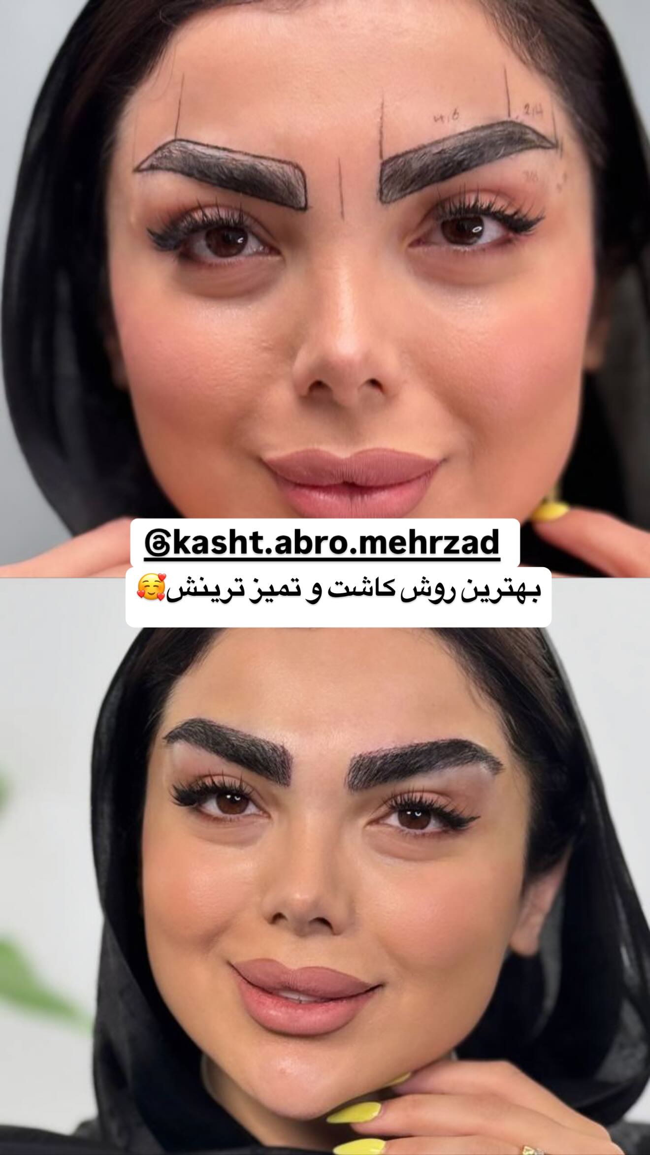  جدید ترین استوری اینستاگرام زهرا سادات یحیی زاده