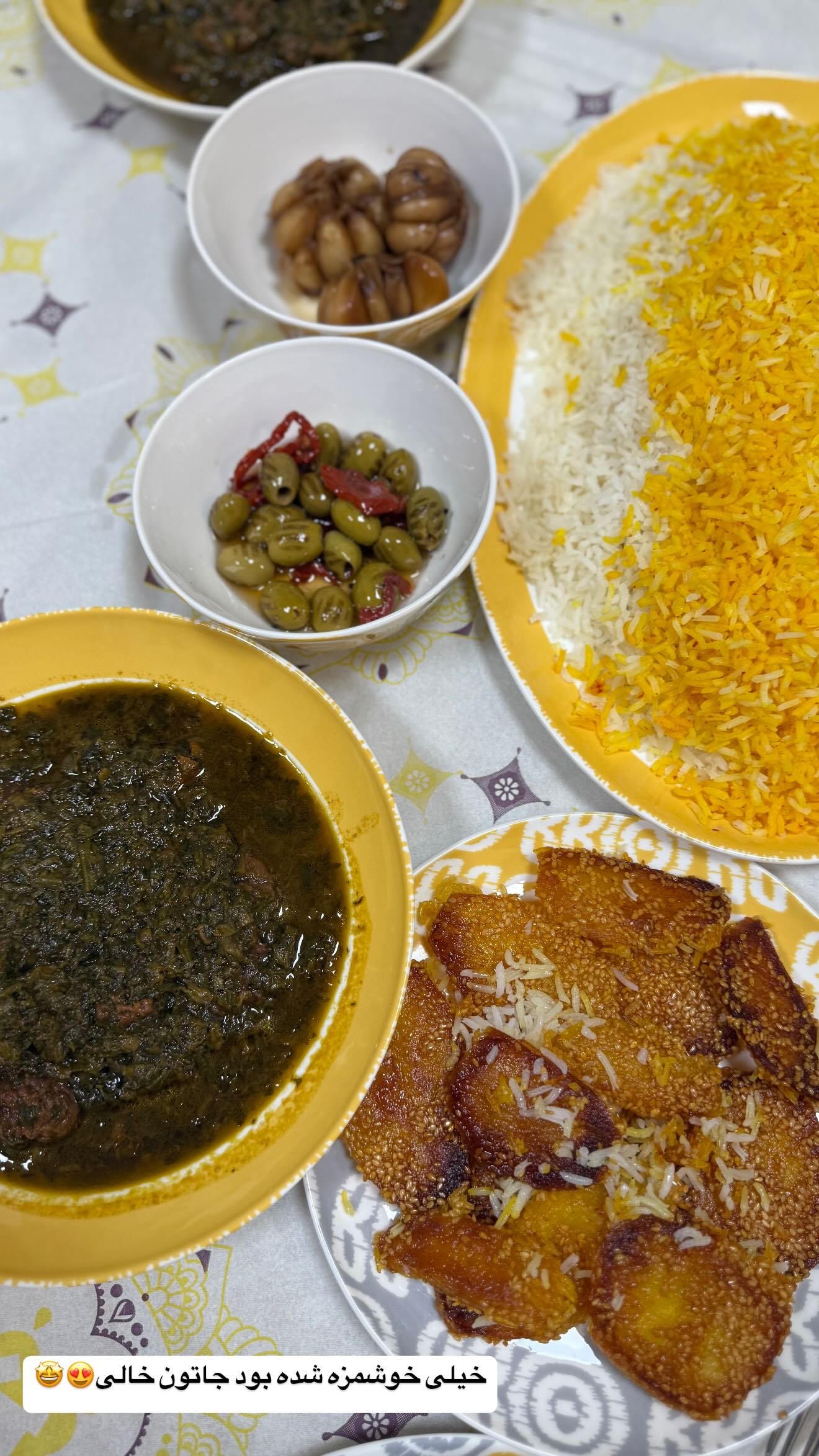  جدید ترین استوری اینستاگرام زهرا سادات یحیی زاده