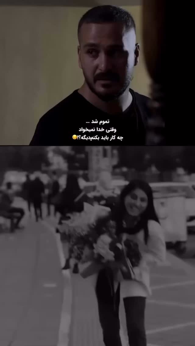  جدید ترین استوری اینستاگرام زهرا سادات یحیی زاده