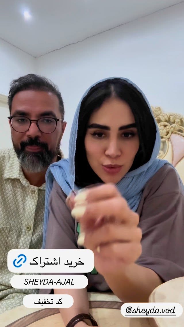  جدید ترین استوری اینستاگرام زهرا سادات یحیی زاده