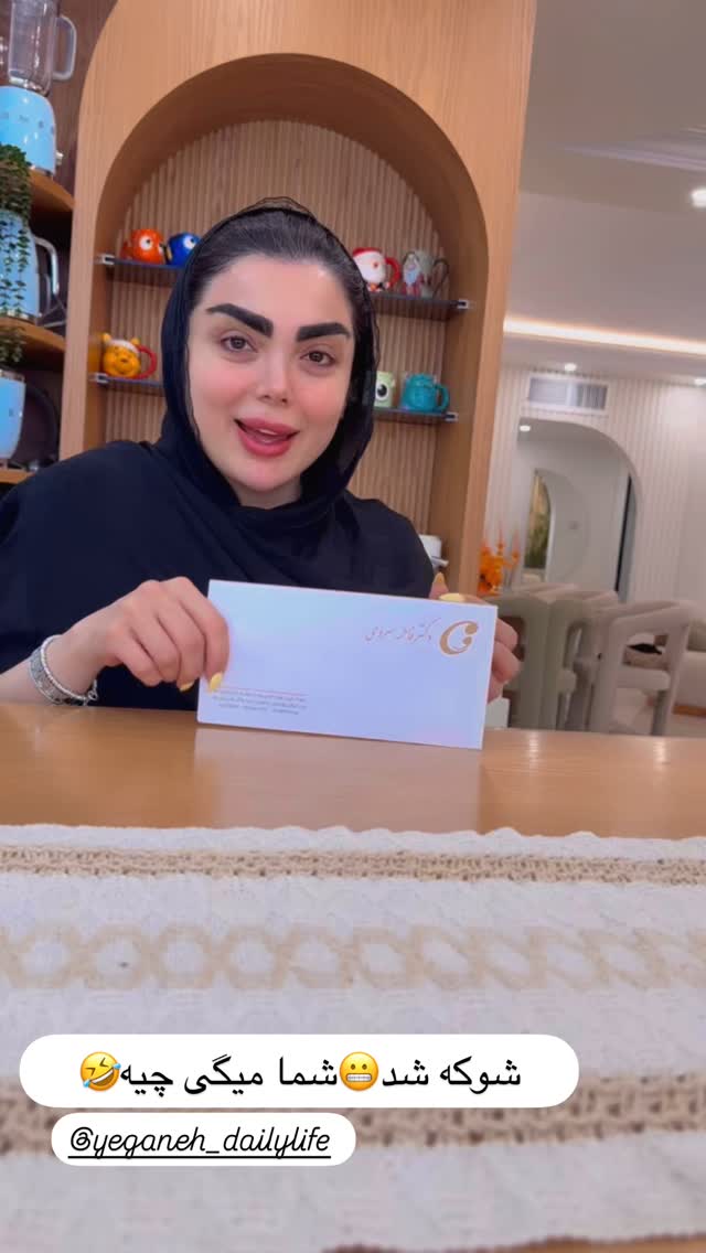  جدید ترین استوری اینستاگرام زهرا سادات یحیی زاده