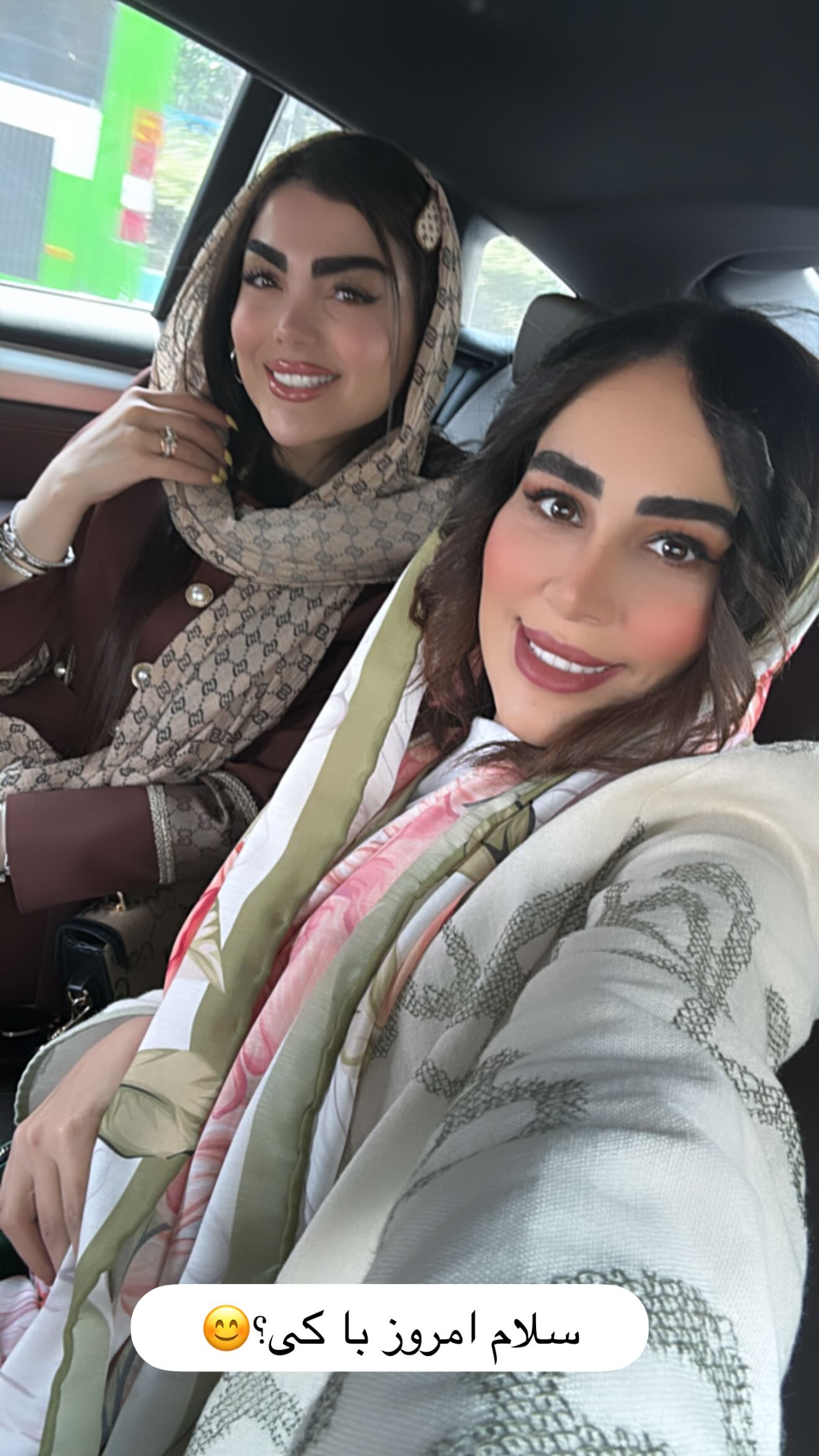  جدید ترین استوری اینستاگرام زهرا سادات یحیی زاده