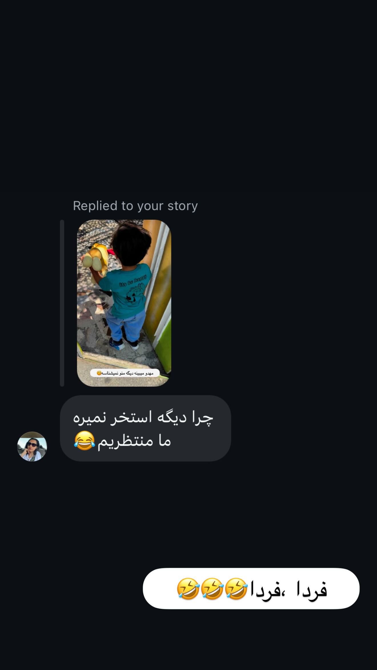  جدید ترین استوری اینستاگرام زهرا سادات یحیی زاده