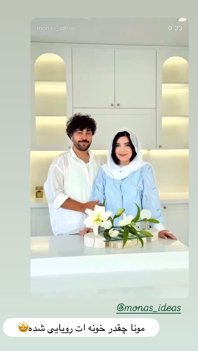  جدید ترین استوری اینستاگرام زهرا سادات یحیی زاده