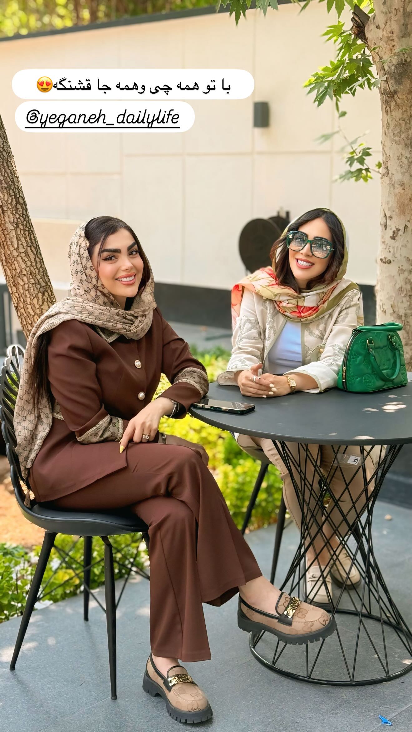  جدید ترین استوری اینستاگرام زهرا سادات یحیی زاده