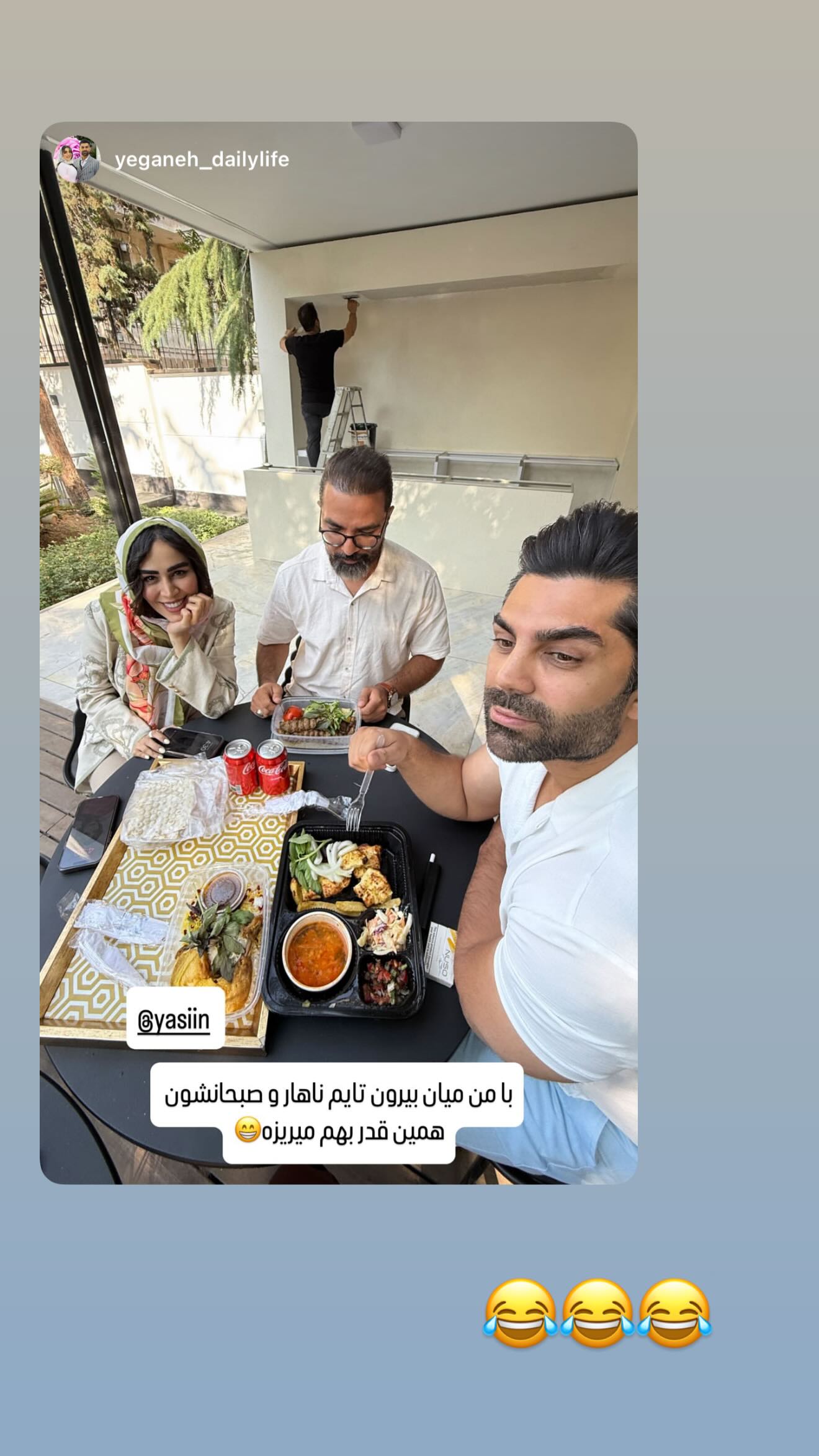  جدید ترین استوری اینستاگرام زهرا سادات یحیی زاده