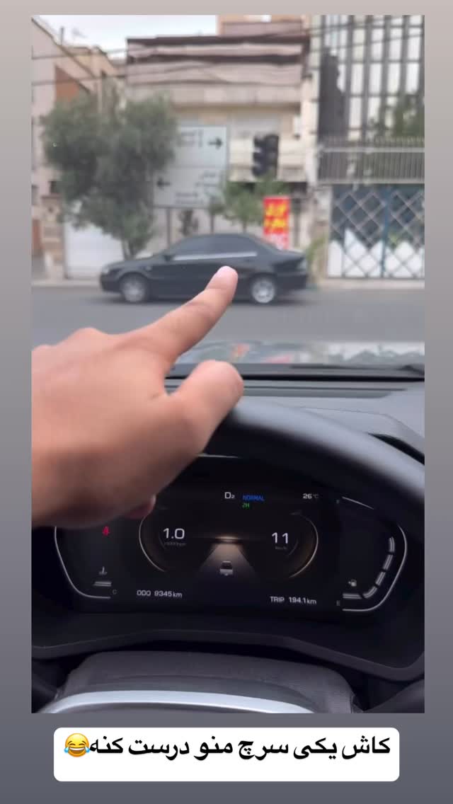  جدید ترین استوری اینستاگرام زهرا سادات یحیی زاده
