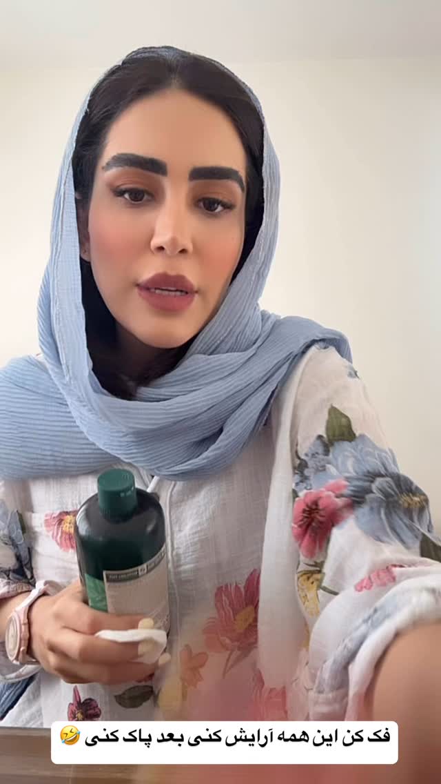  جدید ترین استوری اینستاگرام زهرا سادات یحیی زاده