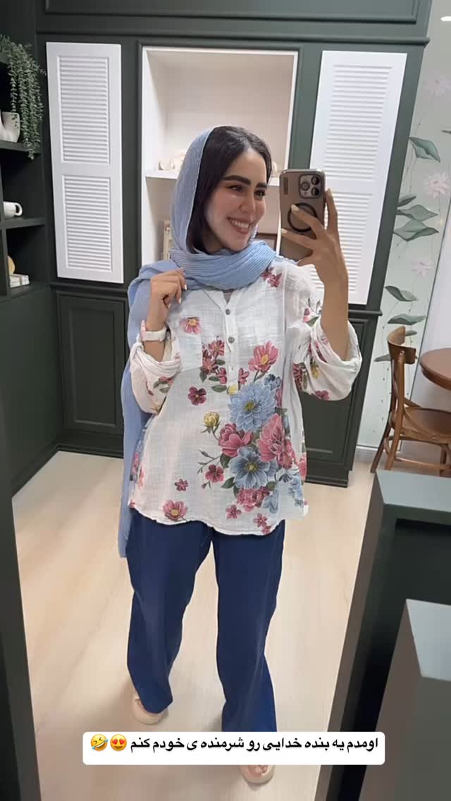  جدید ترین استوری اینستاگرام زهرا سادات یحیی زاده