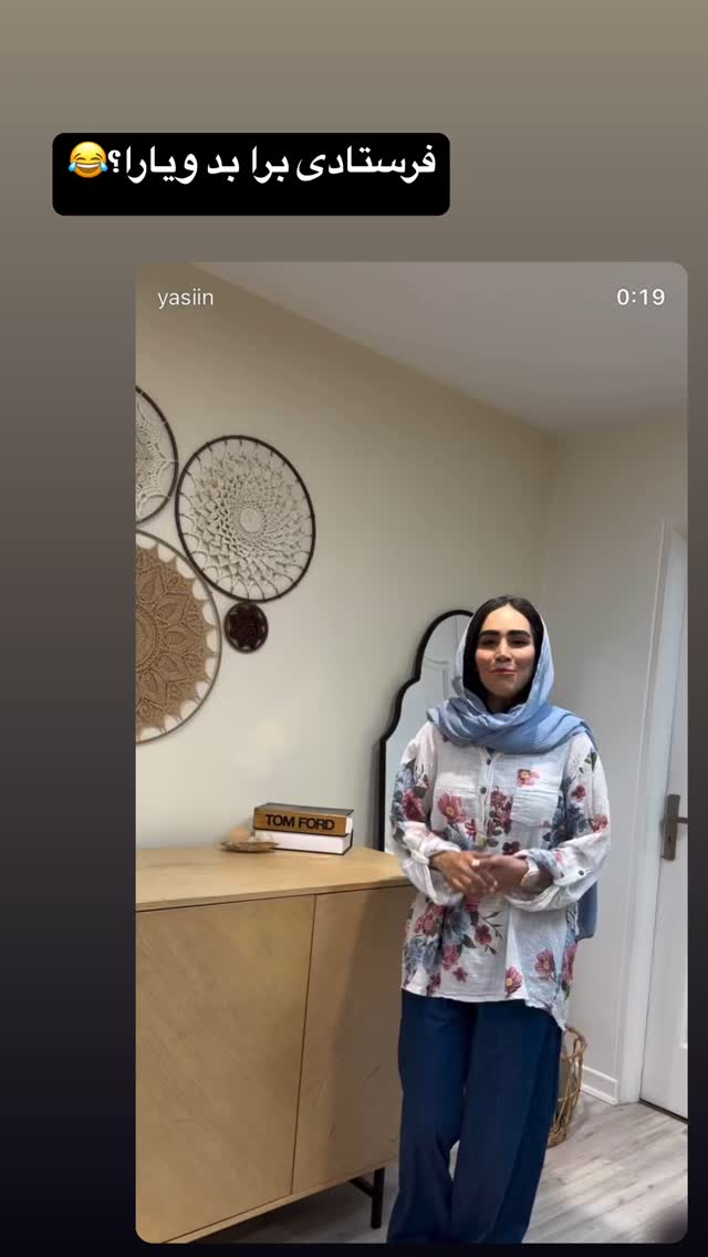  جدید ترین استوری اینستاگرام زهرا سادات یحیی زاده