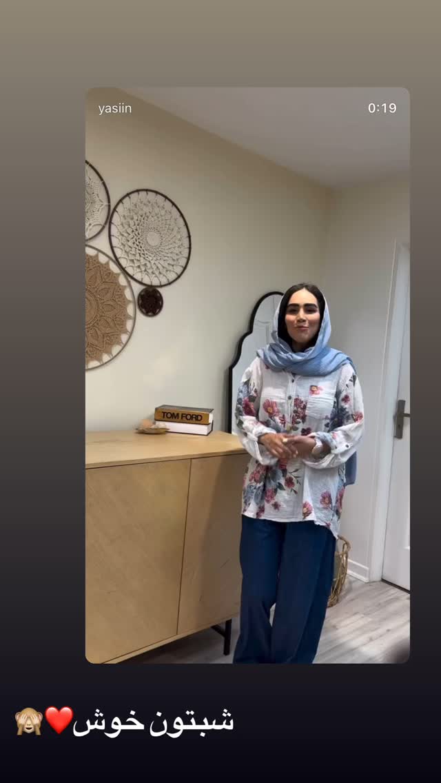  جدید ترین استوری اینستاگرام زهرا سادات یحیی زاده