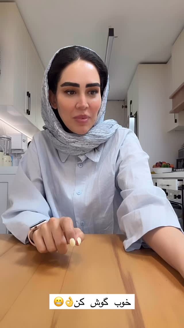  جدید ترین استوری اینستاگرام زهرا سادات یحیی زاده