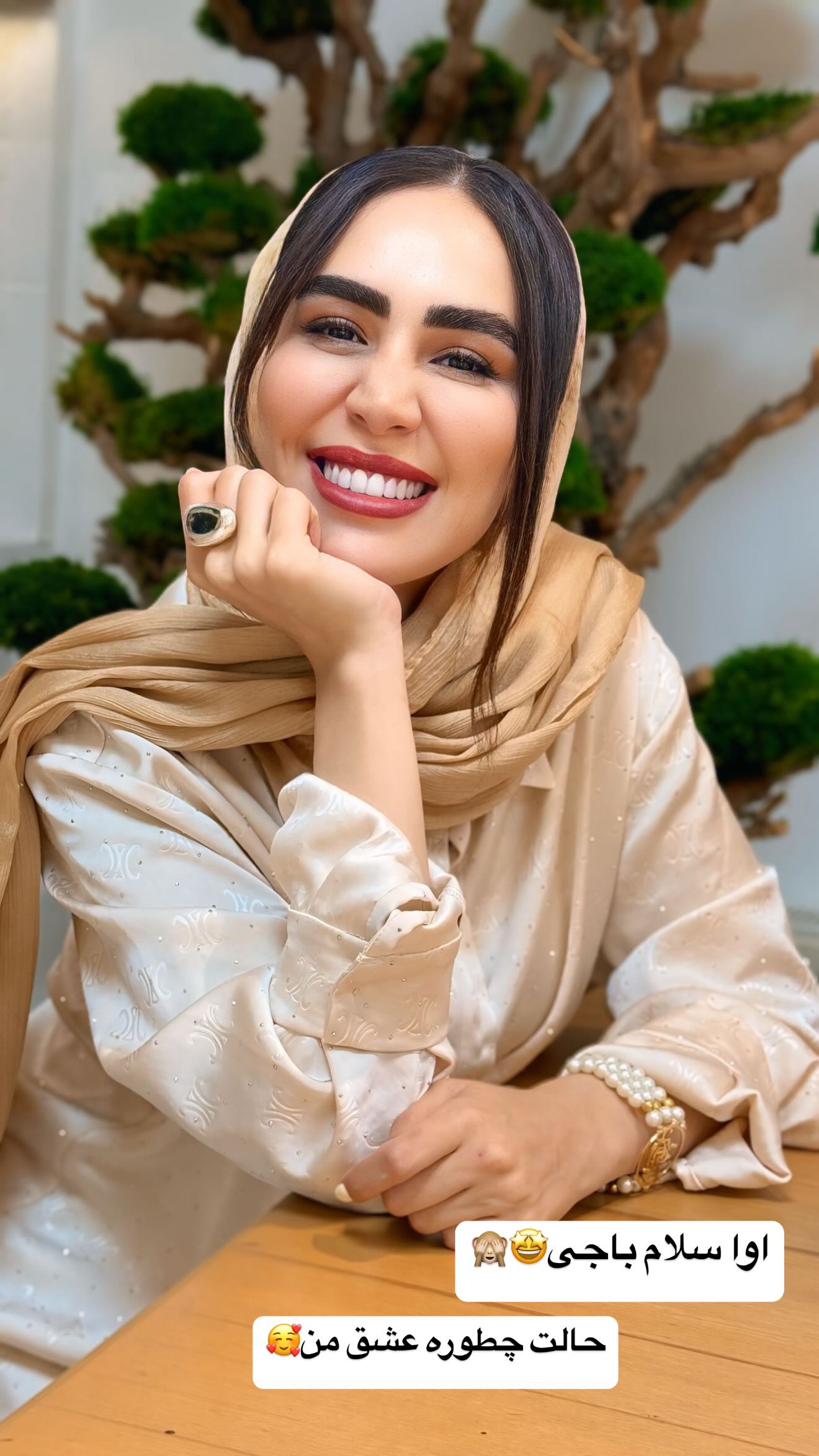  جدید ترین استوری اینستاگرام زهرا سادات یحیی زاده