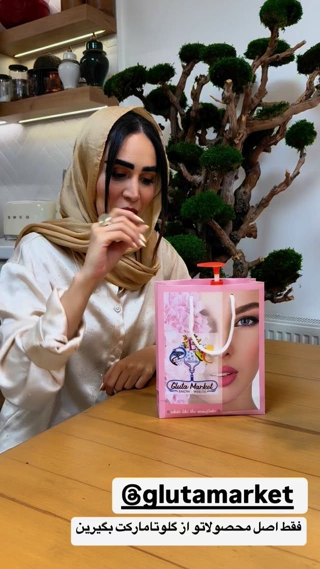  جدید ترین استوری اینستاگرام زهرا سادات یحیی زاده
