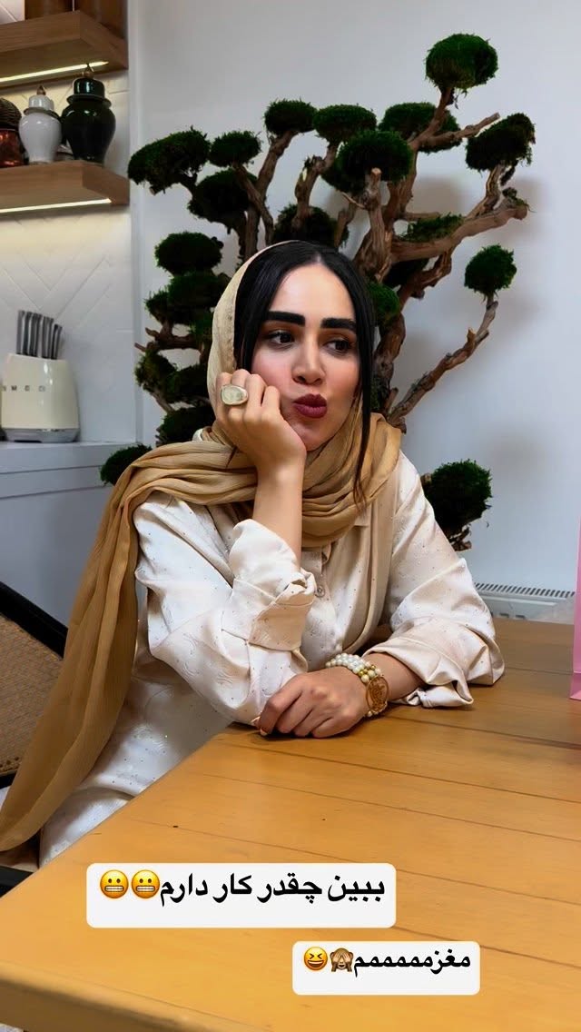  جدید ترین استوری اینستاگرام زهرا سادات یحیی زاده