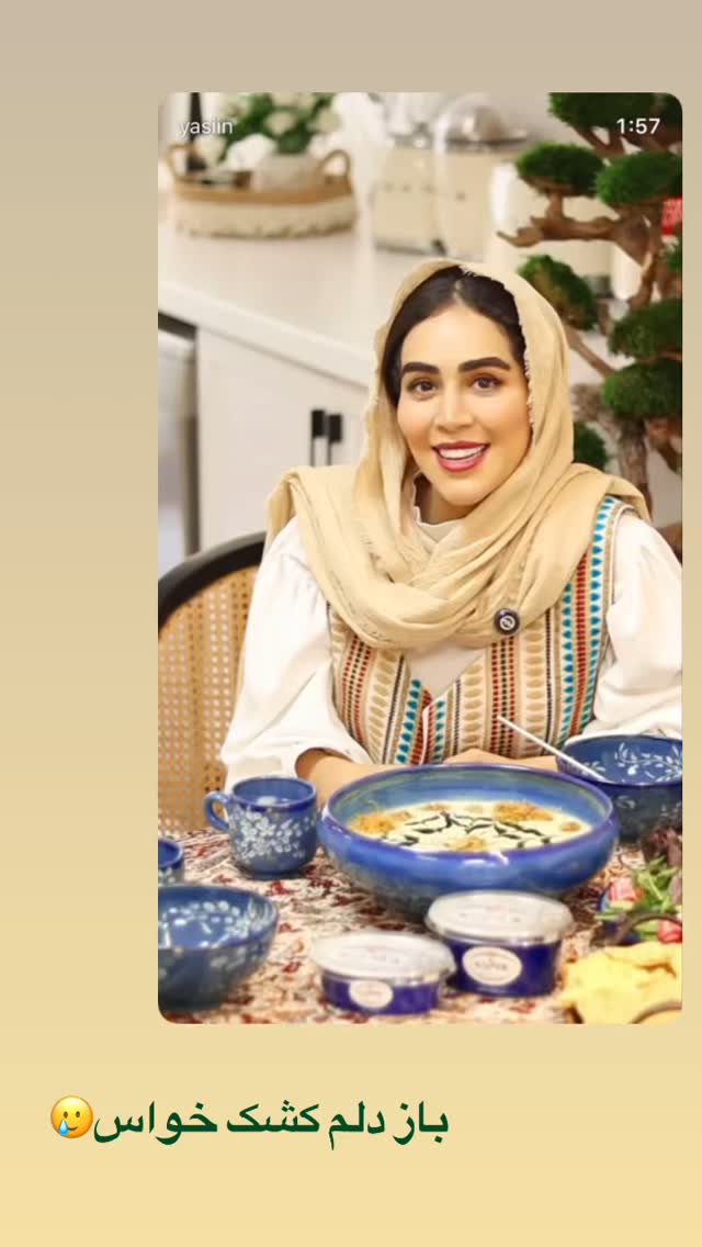  جدید ترین استوری اینستاگرام زهرا سادات یحیی زاده