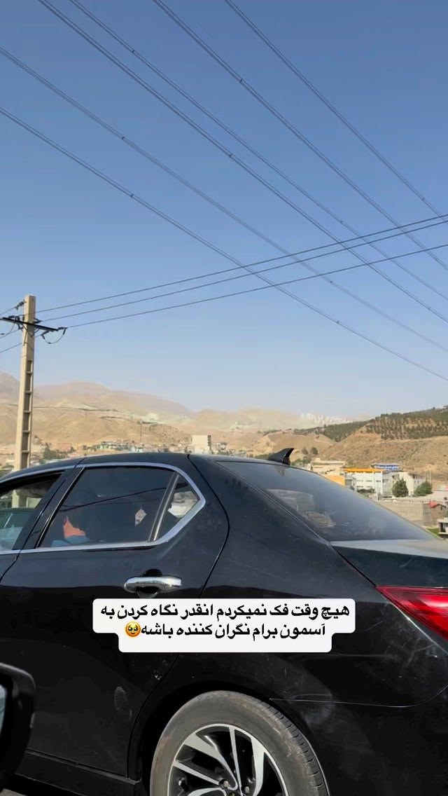  جدید ترین استوری اینستاگرام زهرا سادات یحیی زاده